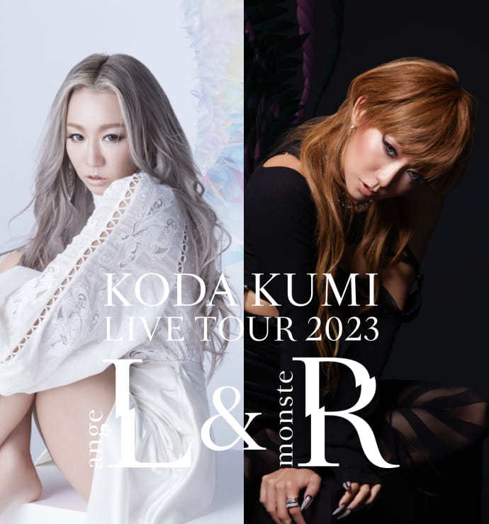KODA KUMI LIVE TOUR 2023 ~angeL&monsteR~