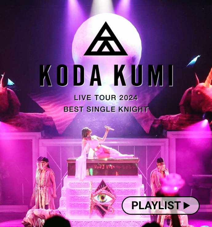 KODA KUMI LIVE TOUR 2024 BEST SINGLE KNIGHT