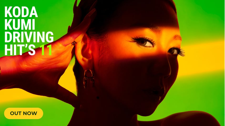倖田來未（こうだくみ）OFFICIAL WEBSITE