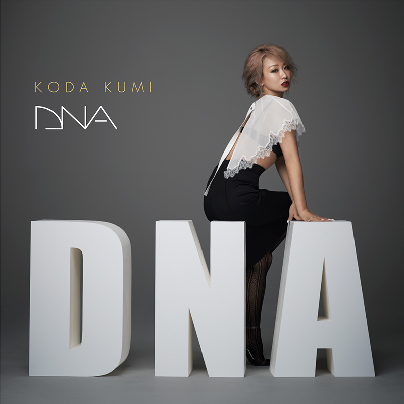DNA CD ONLY