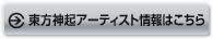 _NA[eBXg͂